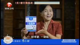 绍兴卫视在线观看,尽享绍兴文化盛宴