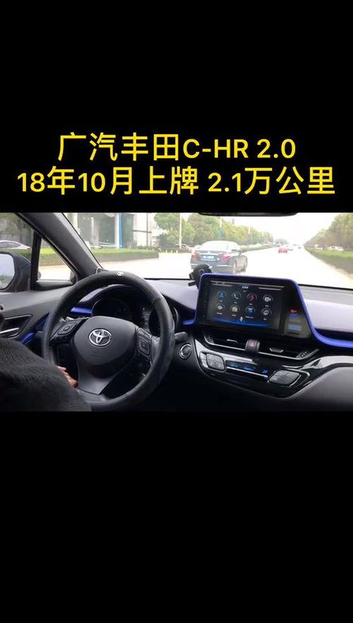 宿迁度假区爆料事件视频,揭秘背后真相