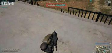 吃鸡爆料直播视频下载