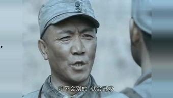 亮剑未删减版在线观看,还原抗战英雄的真实风采